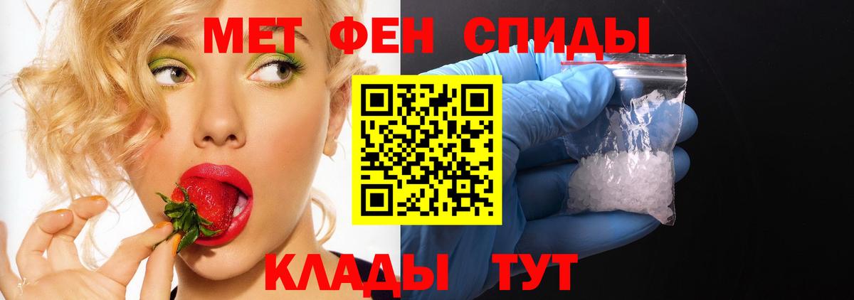 Строитель  это официальный сайт  Амфетамин  kraken   Вход с VPN  Amphetamine Розовый 