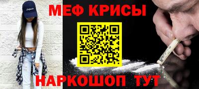 индика Бугуруслан