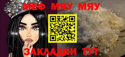 индика Бугуруслан