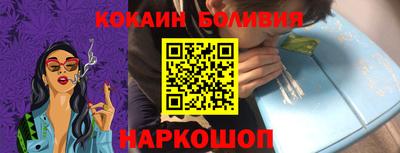 MDMA Бузулук