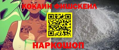 индика Бугуруслан