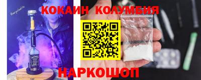 MDMA Бузулук