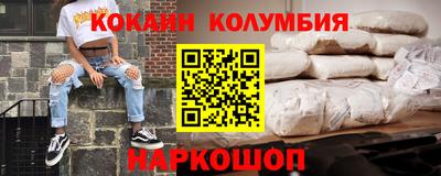 индика Бугуруслан
