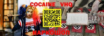 apvp Будённовск