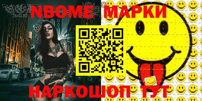 apvp Будённовск