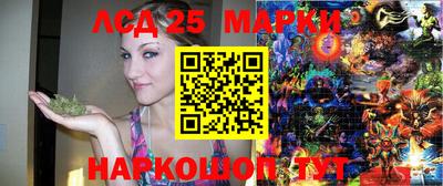индика Бугуруслан