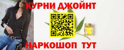 индика Бугуруслан