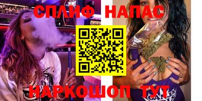 MDMA Бузулук