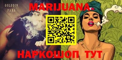 MDMA Бузулук