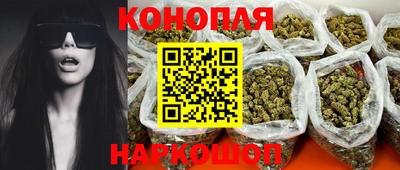 MDMA Бузулук