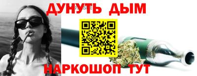 индика Бугуруслан