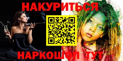 индика Бугуруслан