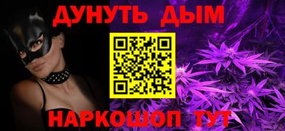 apvp Будённовск