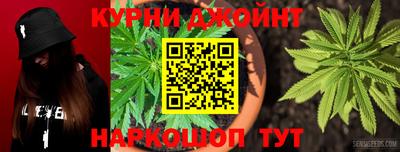 MDMA Бузулук