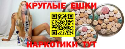 apvp Будённовск