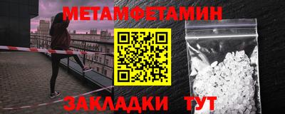 apvp Будённовск