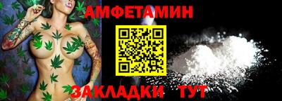 MDMA Бузулук