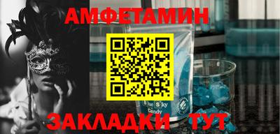 индика Бугуруслан