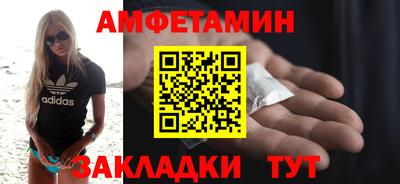 индика Бугуруслан