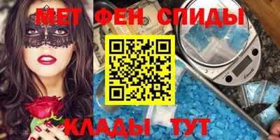 apvp Будённовск