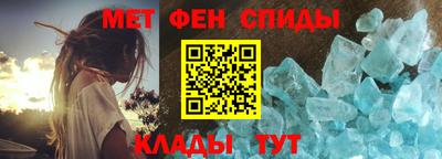 MDMA Бузулук
