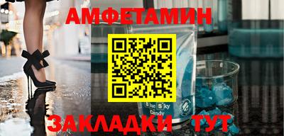 индика Бугуруслан