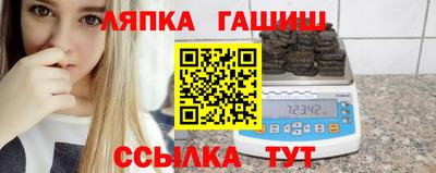 apvp Будённовск