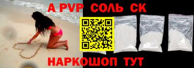MDMA Бузулук
