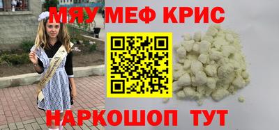 индика Бугуруслан