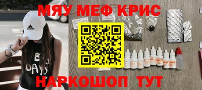 apvp Будённовск